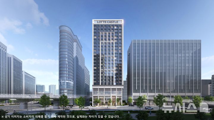 중구 순화동 정동 롯데캐슬 136 오피스텔 분양 시작